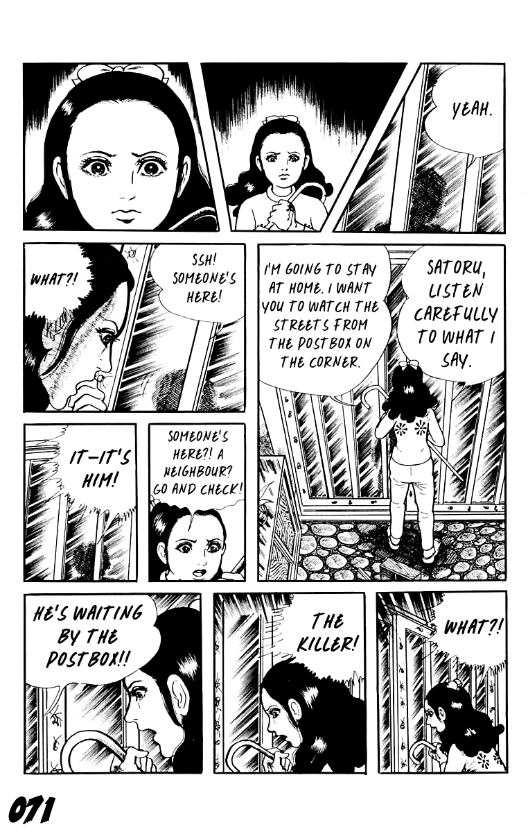 Page 71