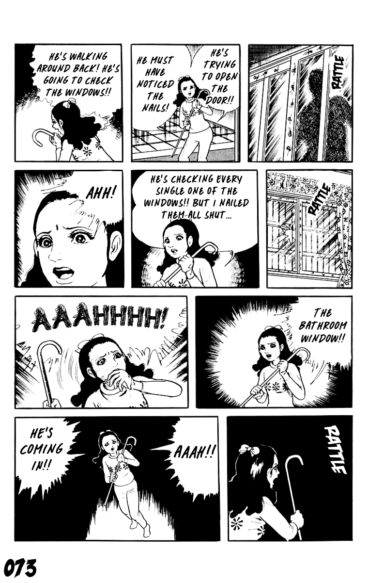 Page 73