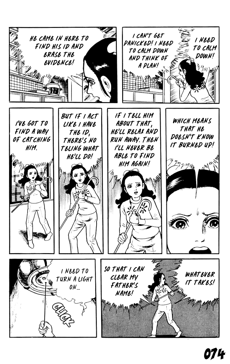 Page 74