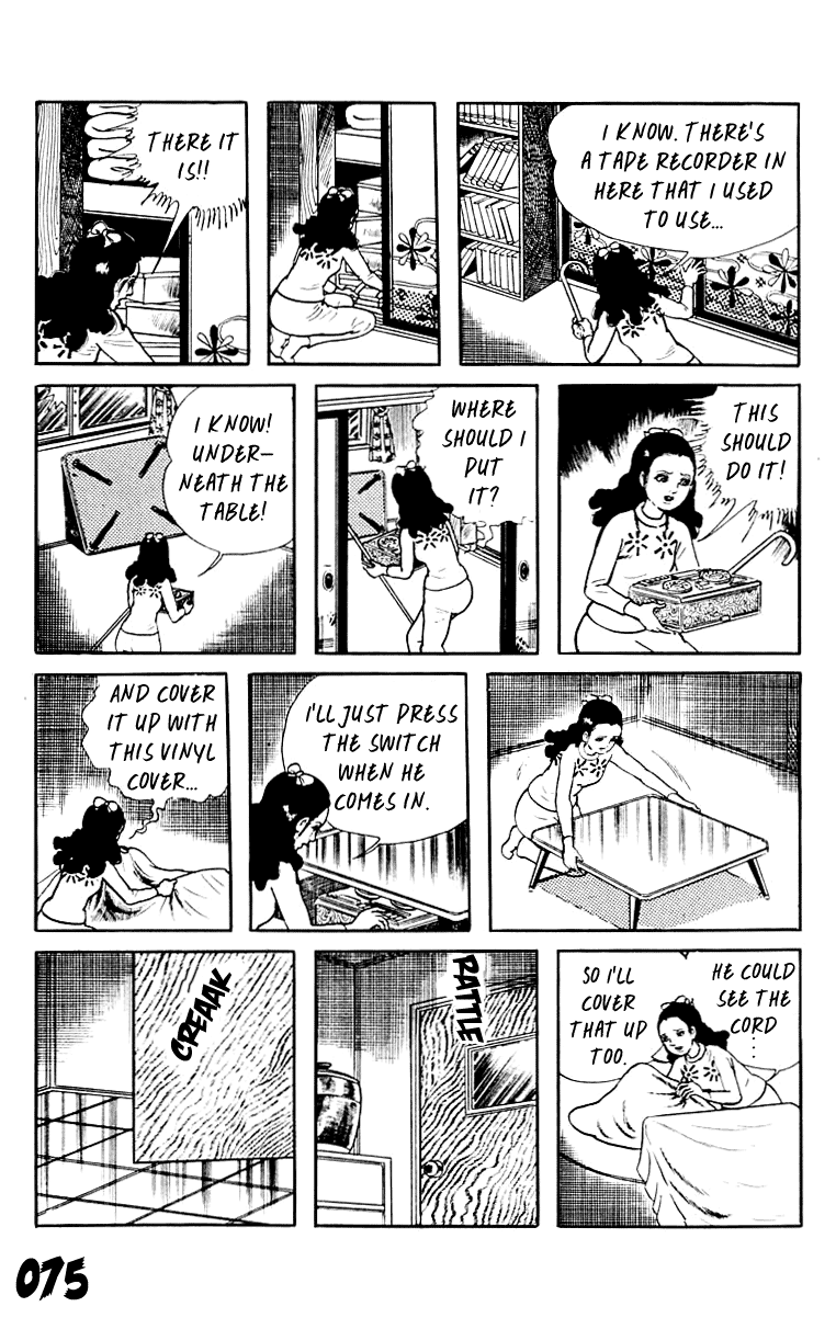 Page 75