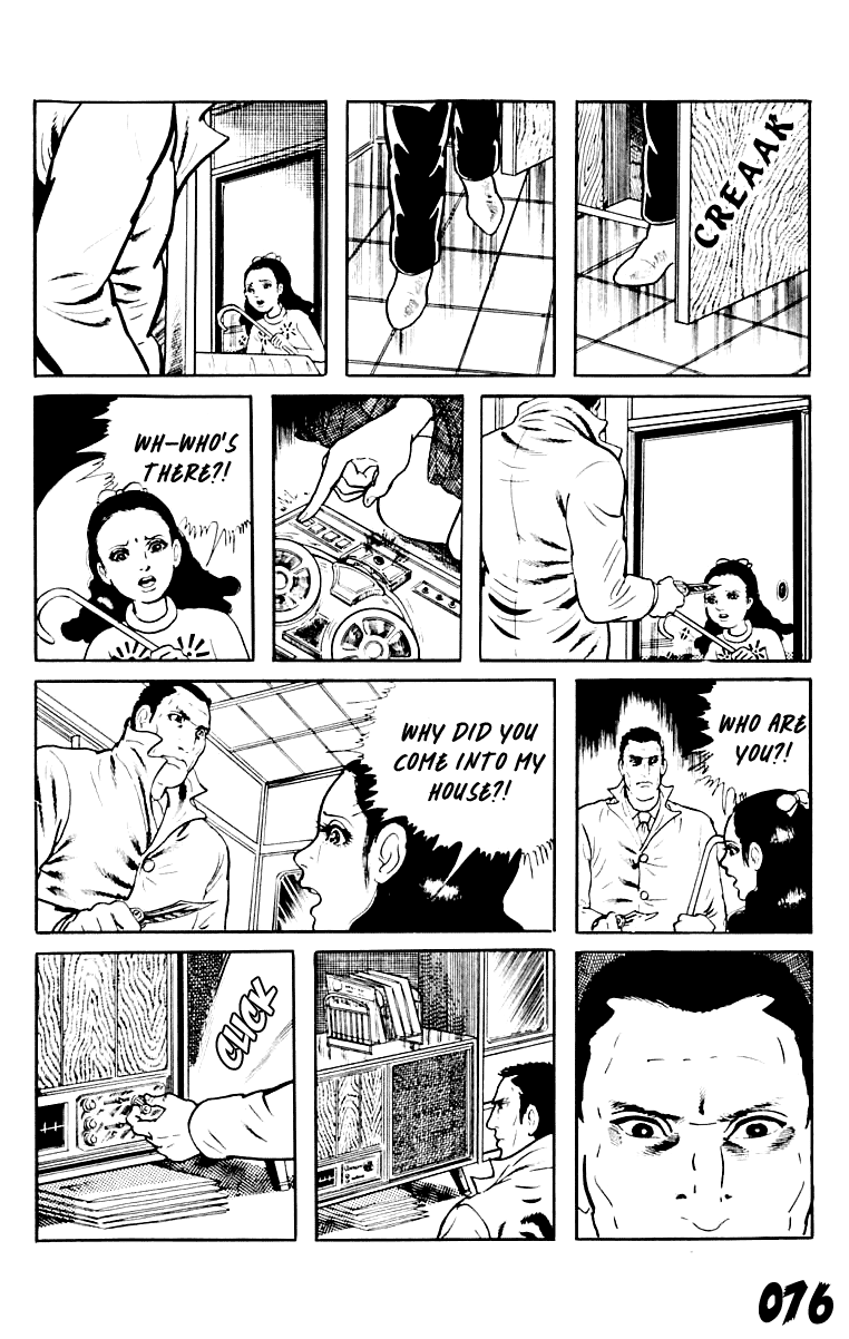 Page 76