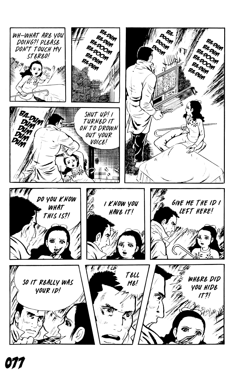 Page 77