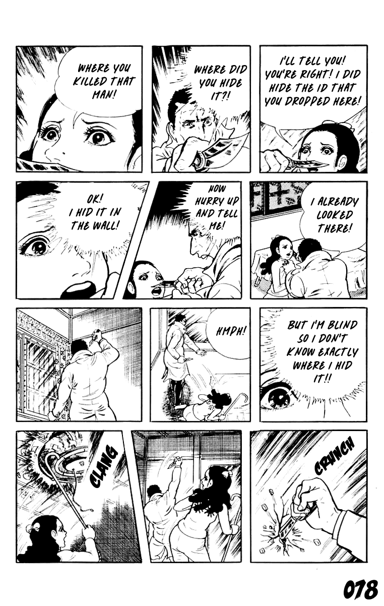 Page 78