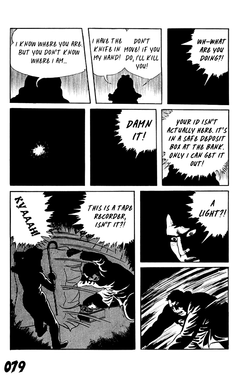 Page 79