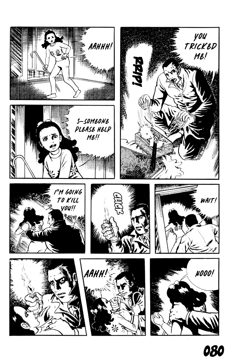 Page 80