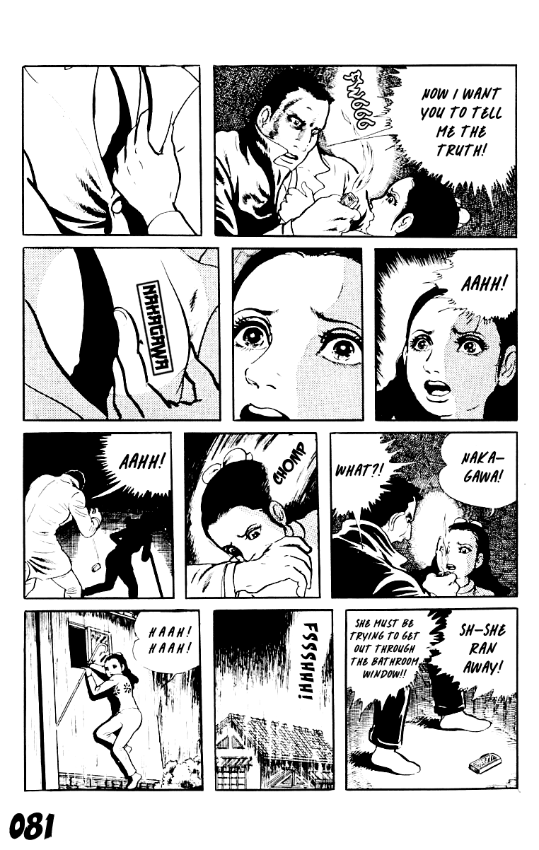 Page 81