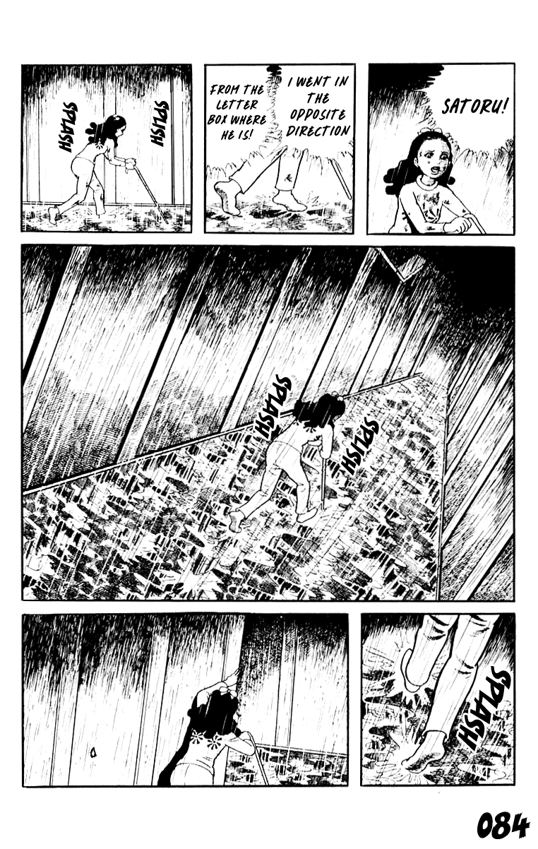 Page 84