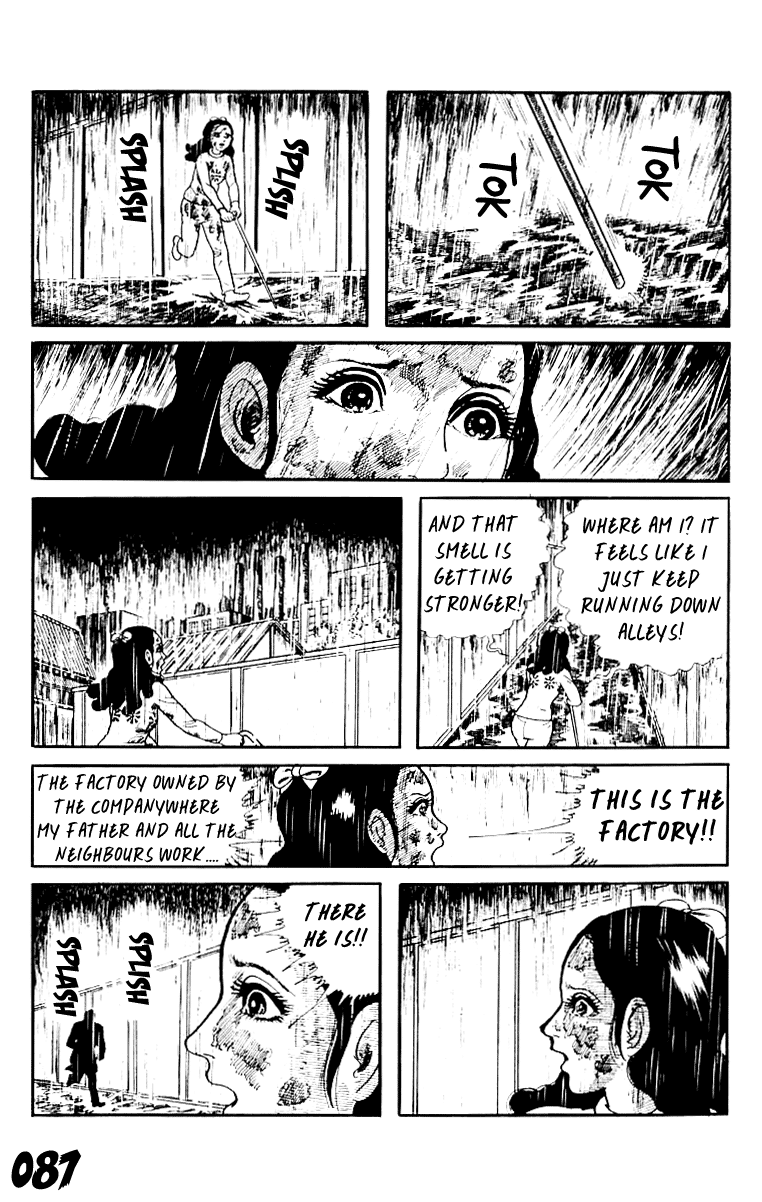 Page 87