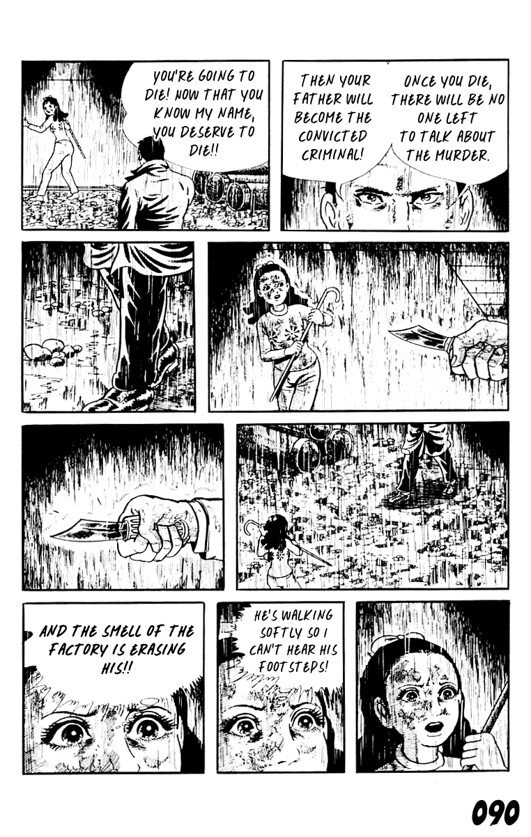 Page 90