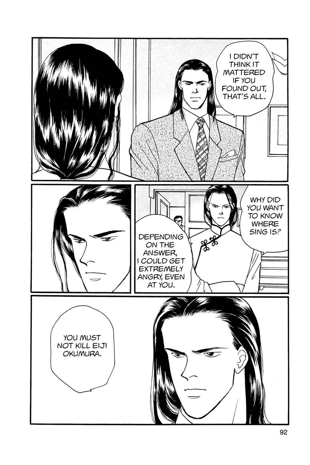 Page 93