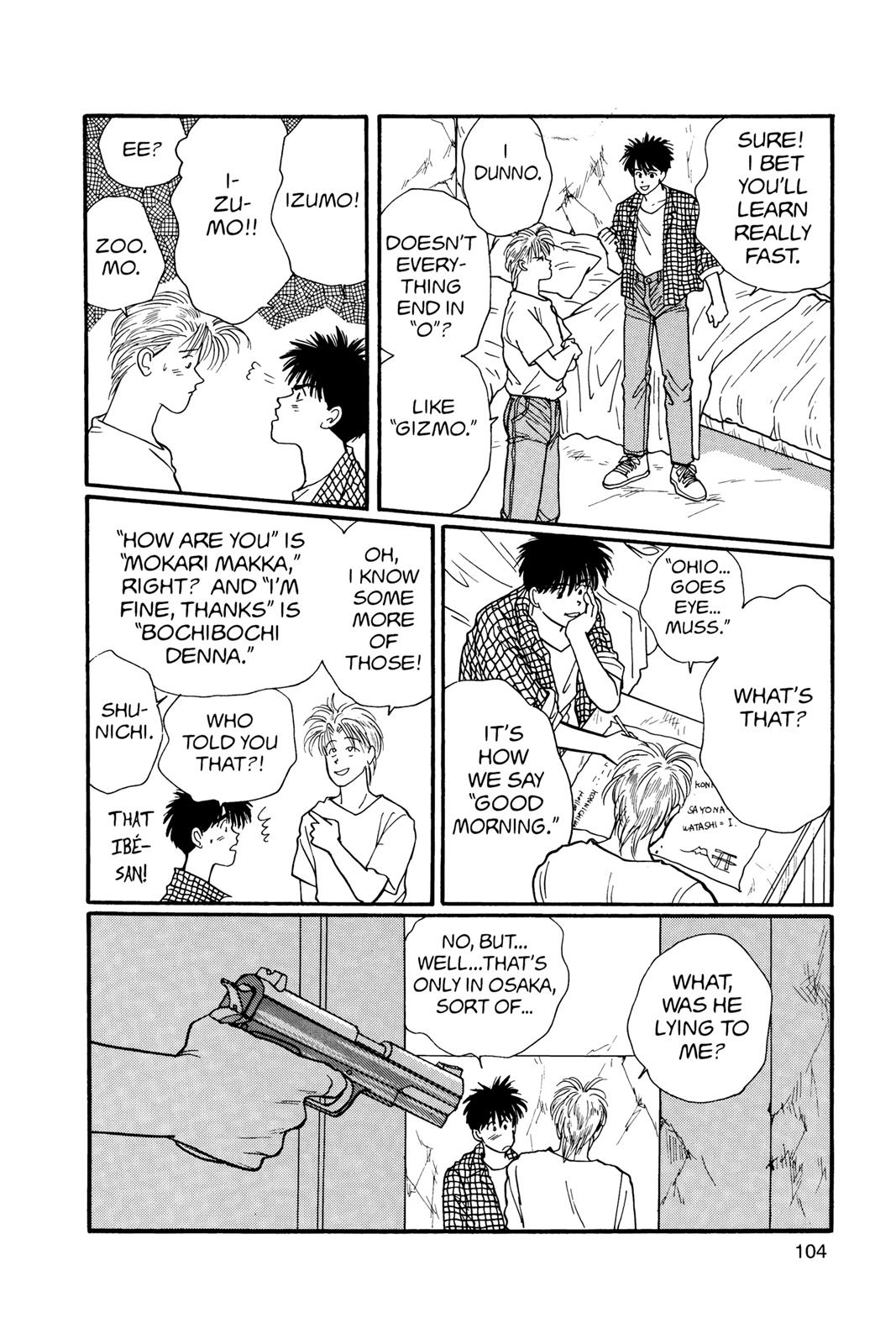 Page 105