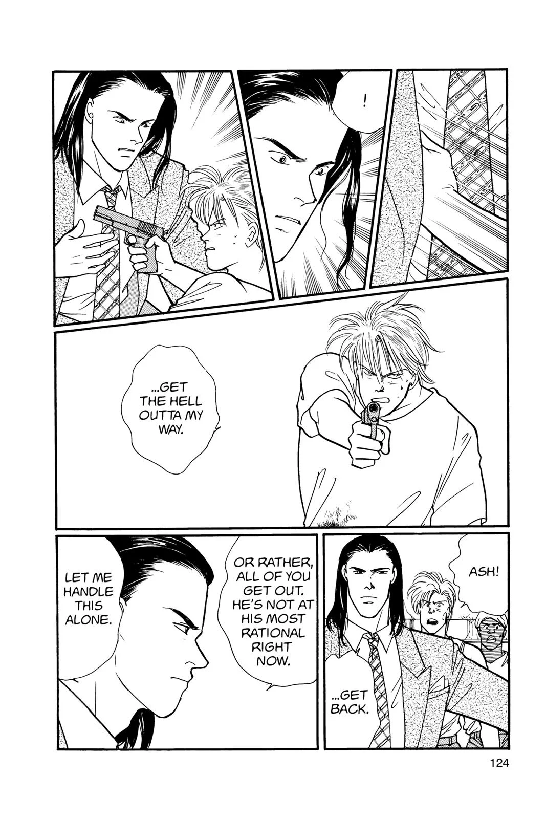 Page 125