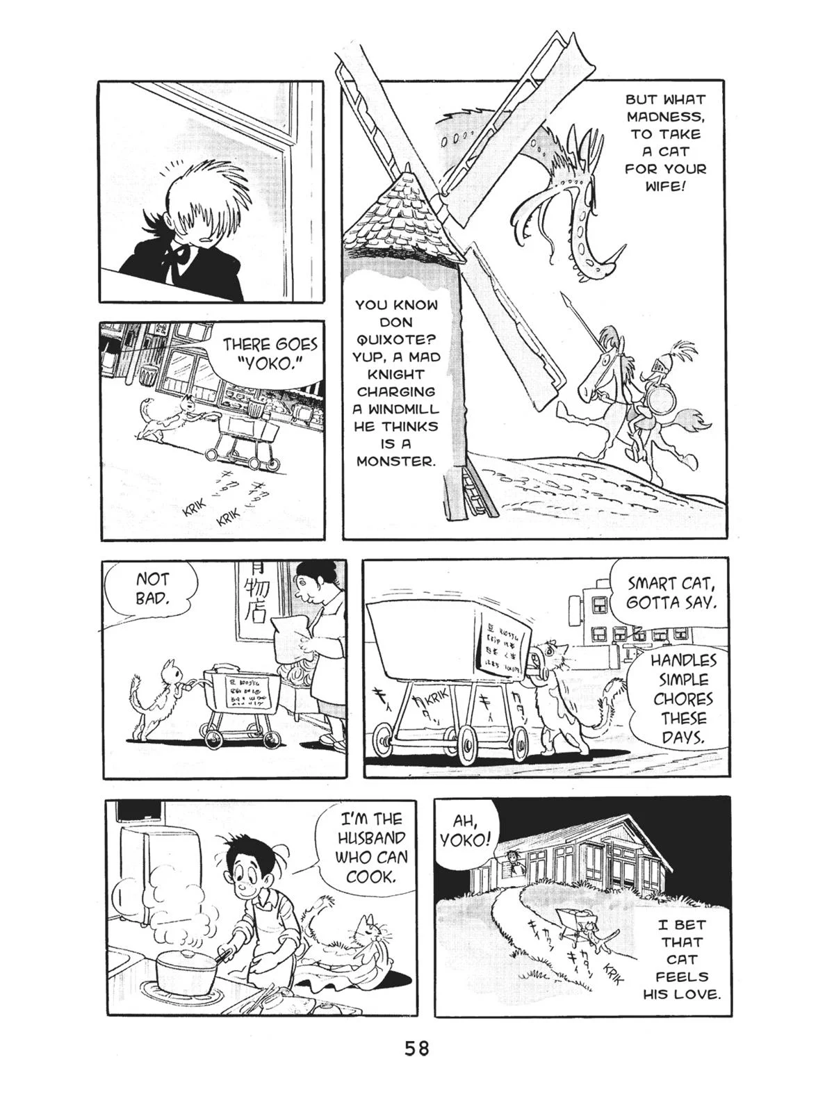 Page 60