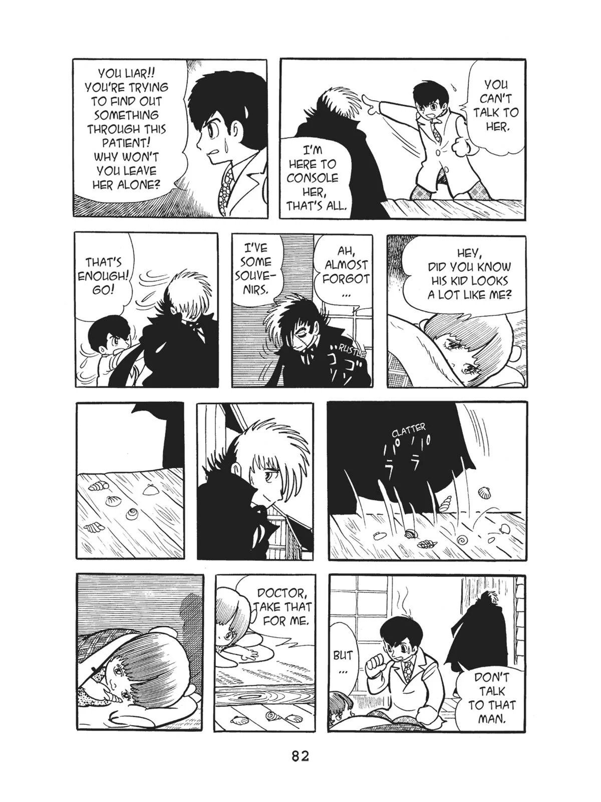 Page 84