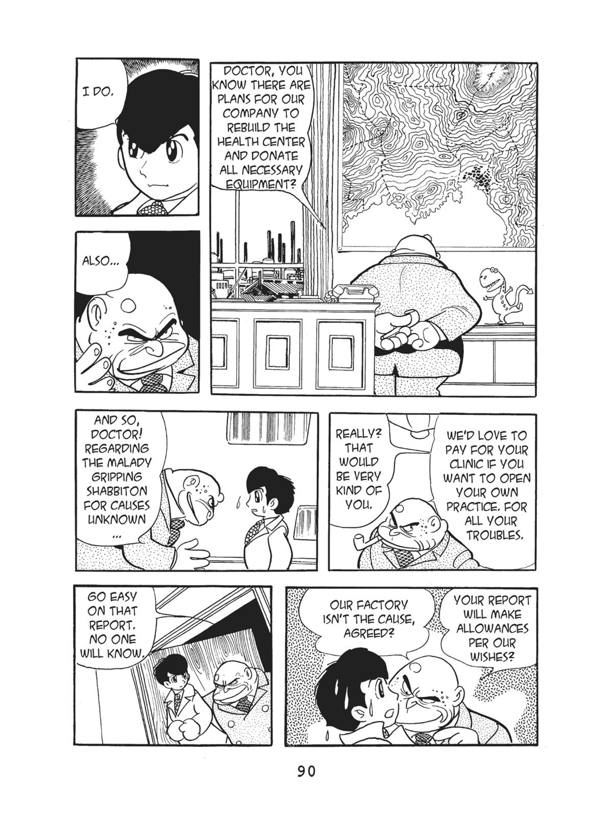 Page 92