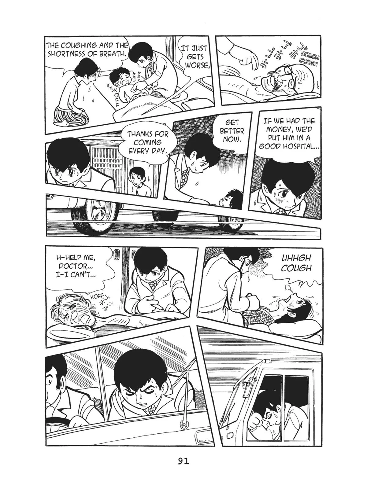 Page 93