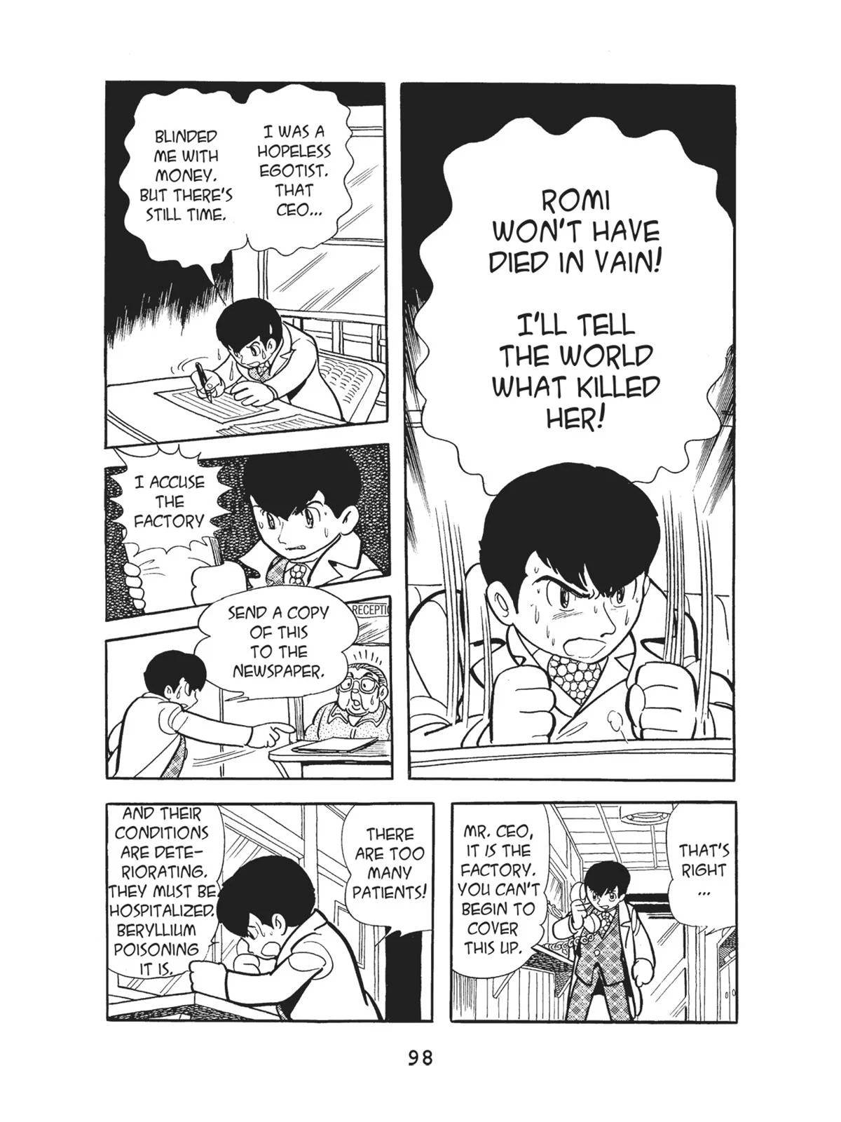 Page 100