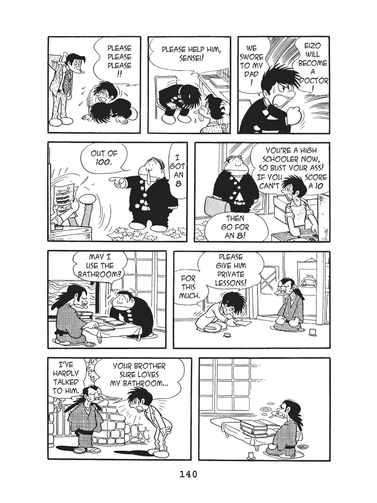 Page 142