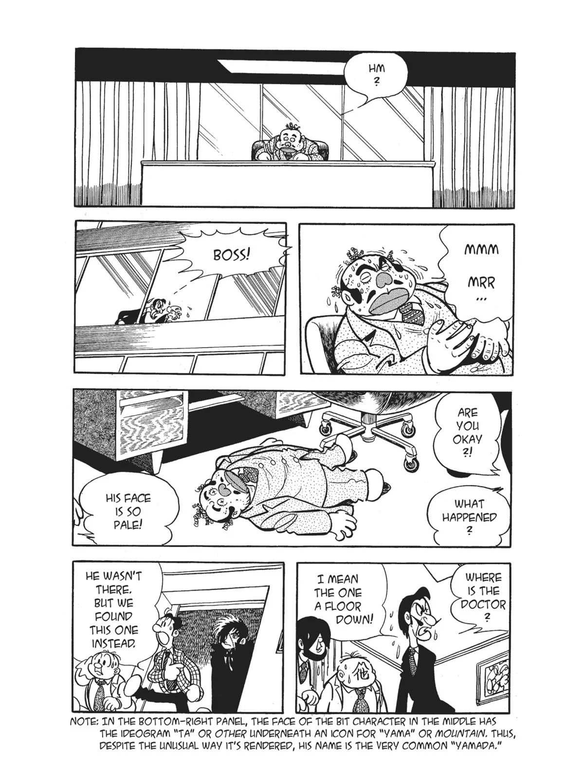 Page 157