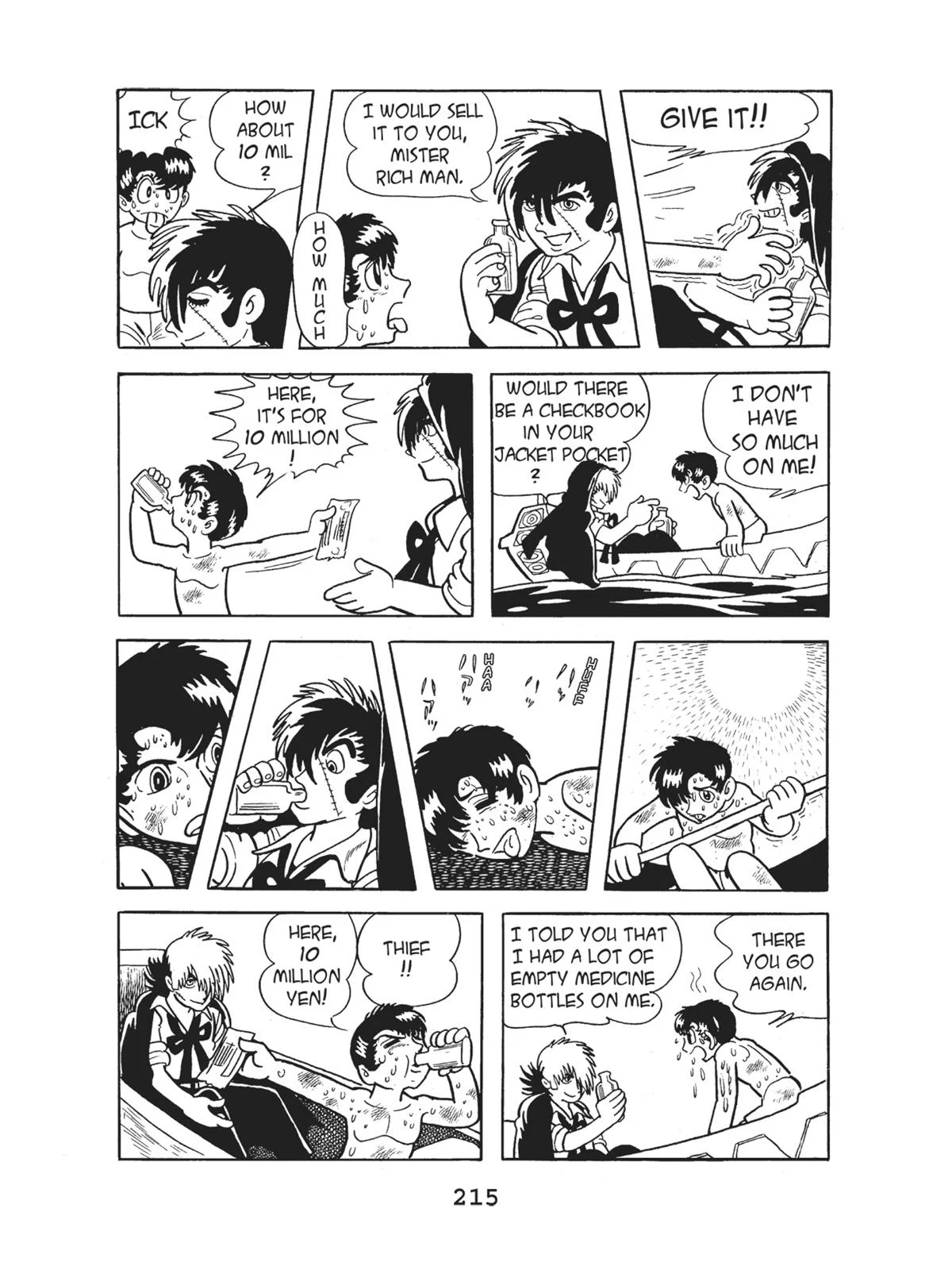 Page 217