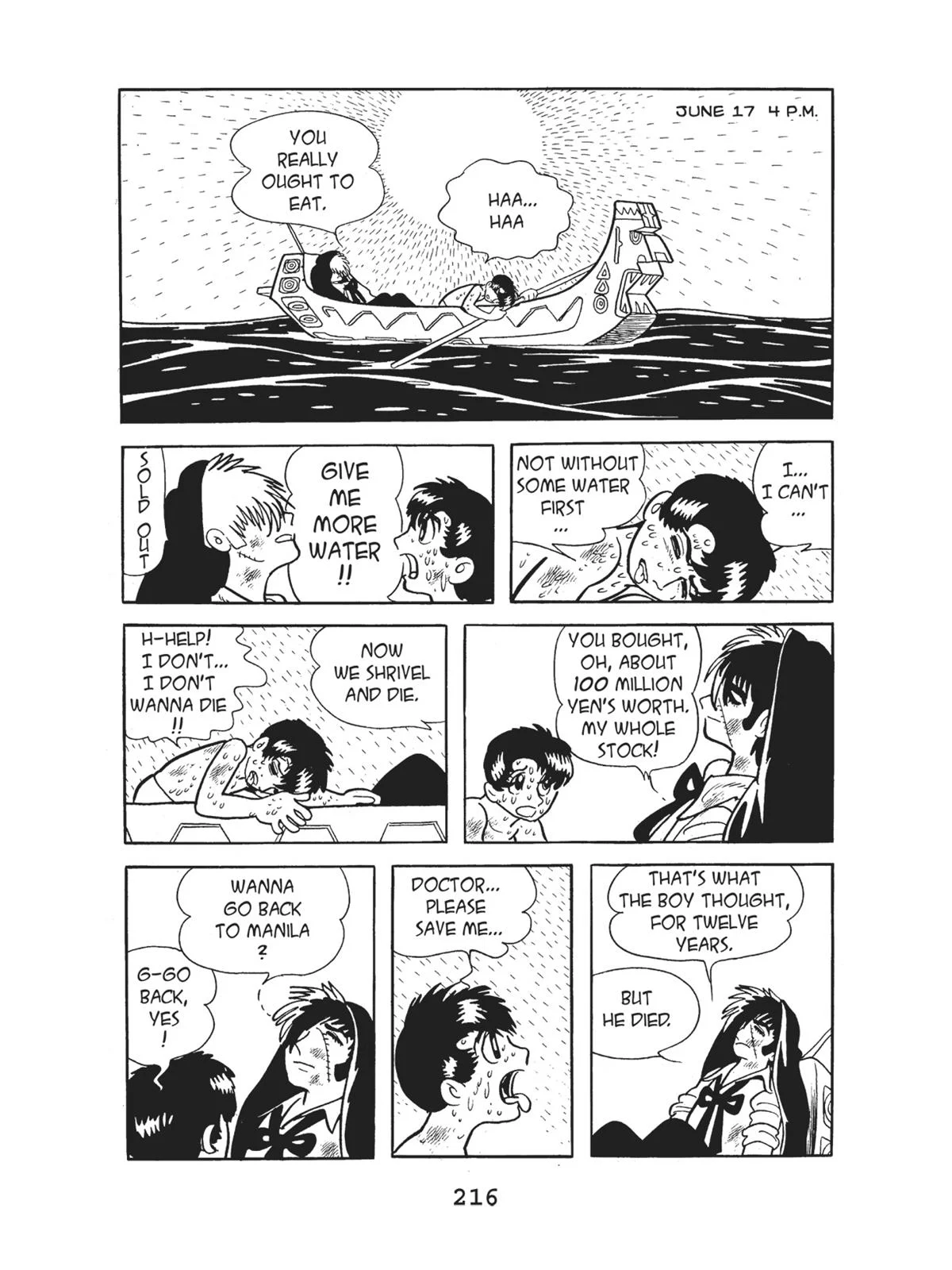 Page 218