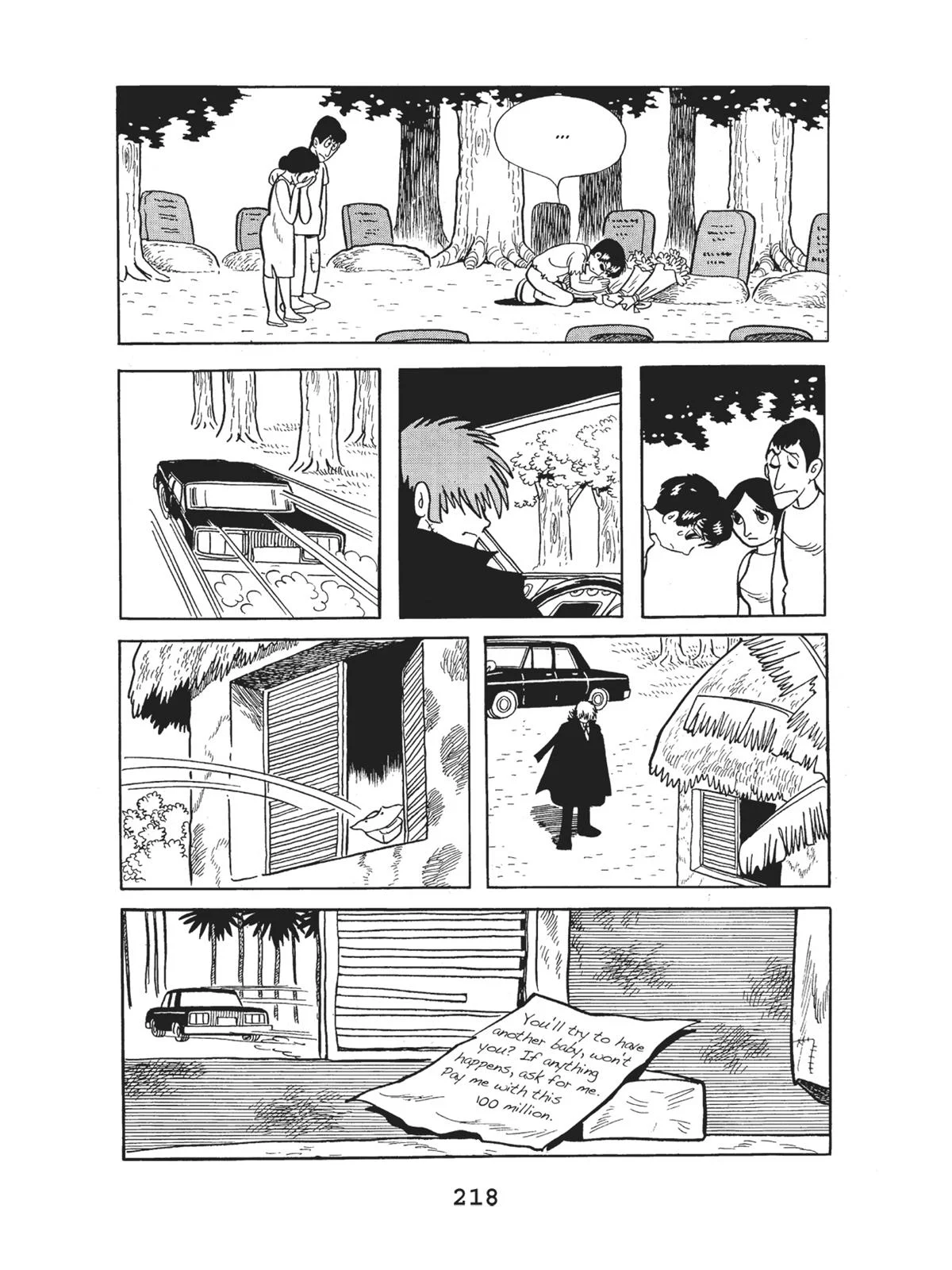 Page 220