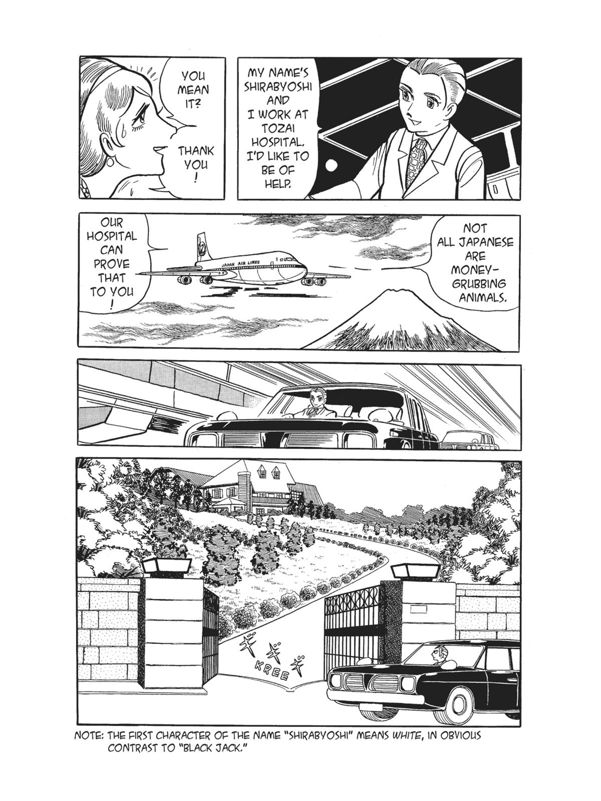 Page 224