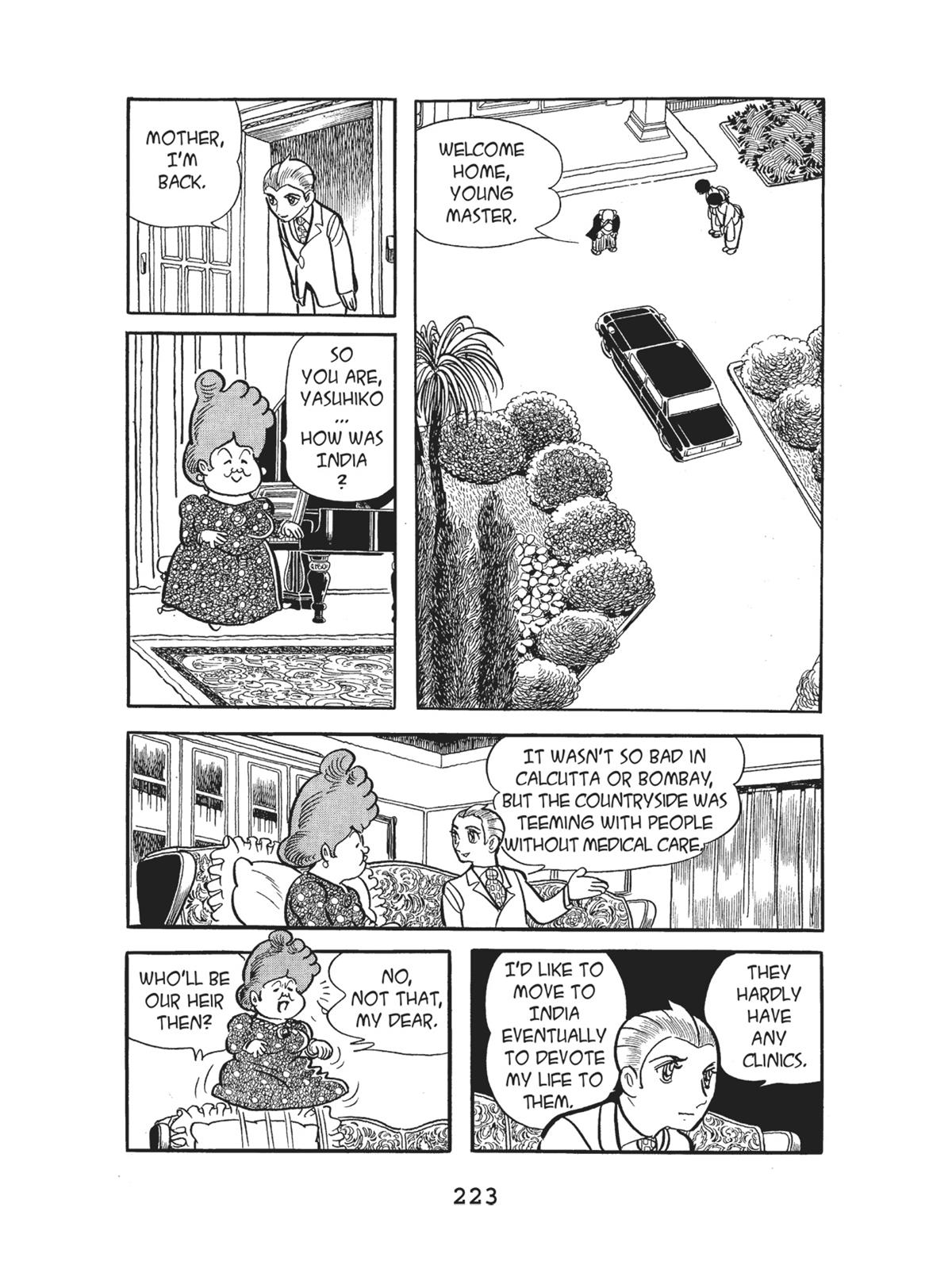 Page 225