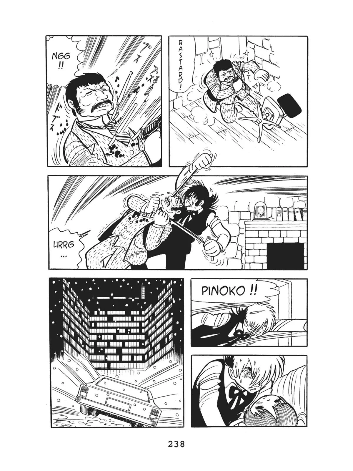 Page 240