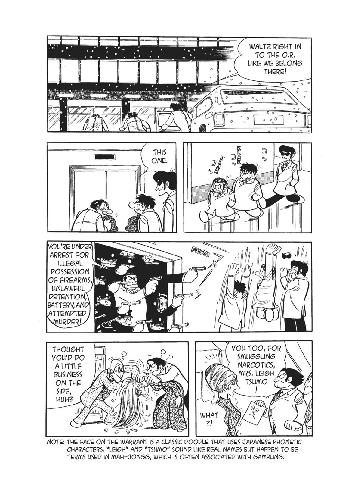 Page 241