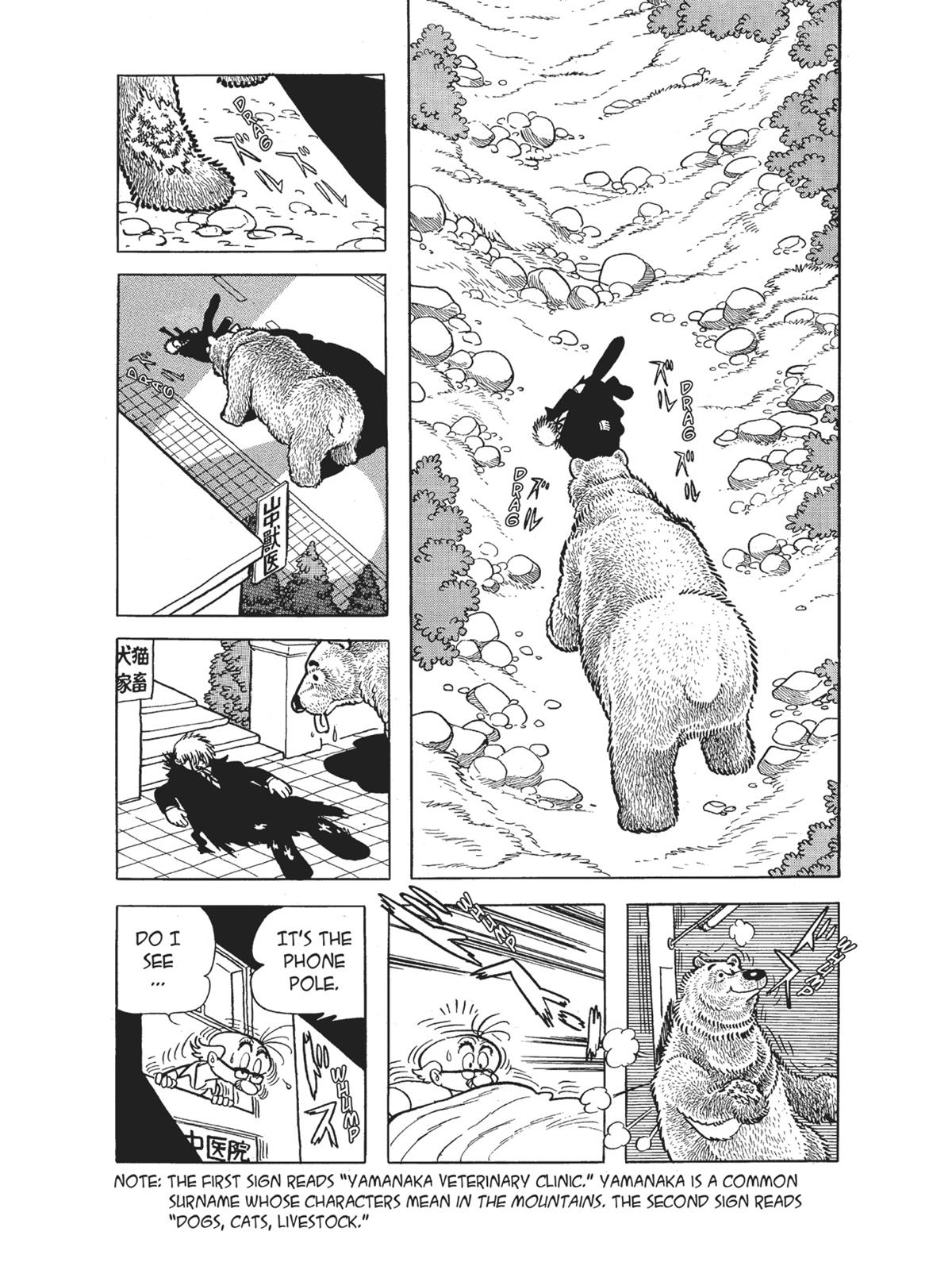 Page 253