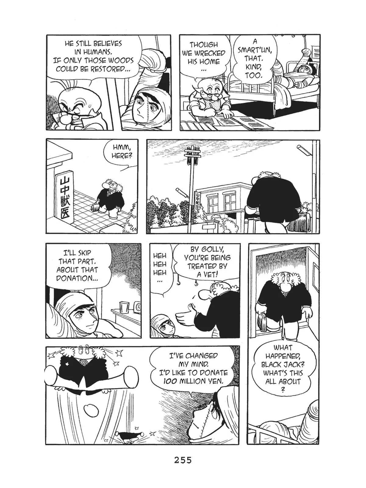 Page 257