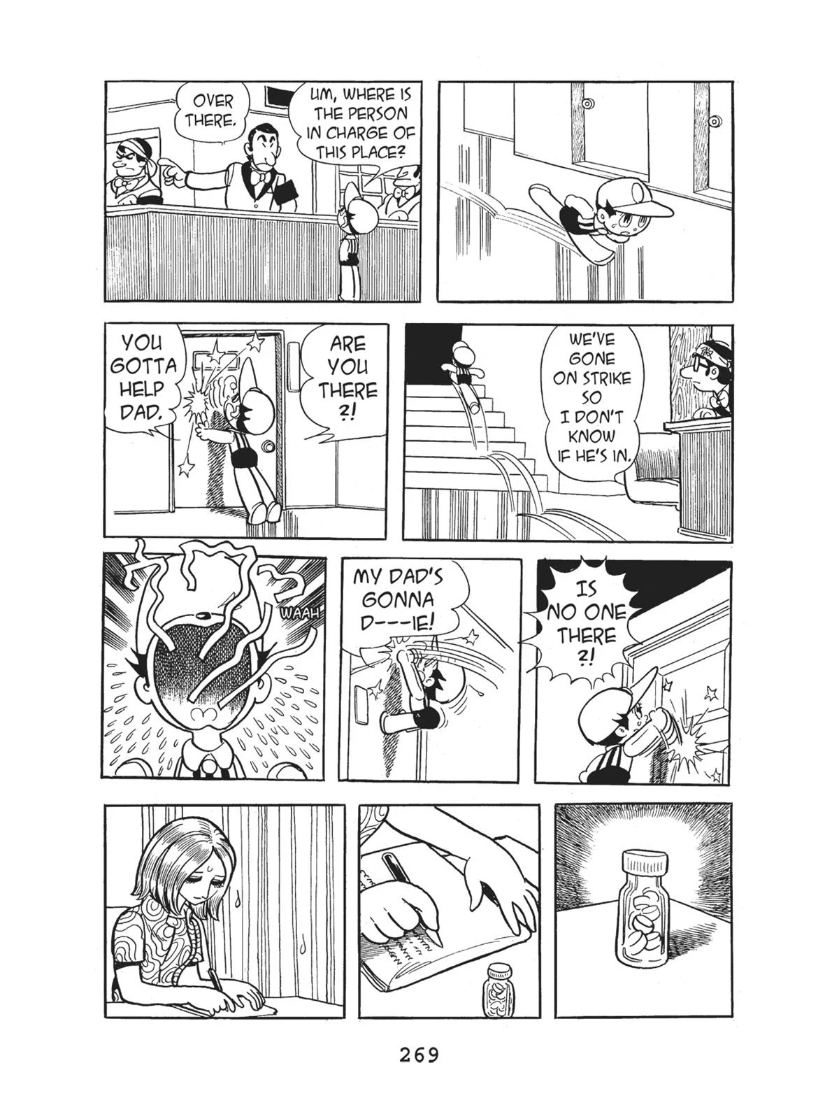 Page 271