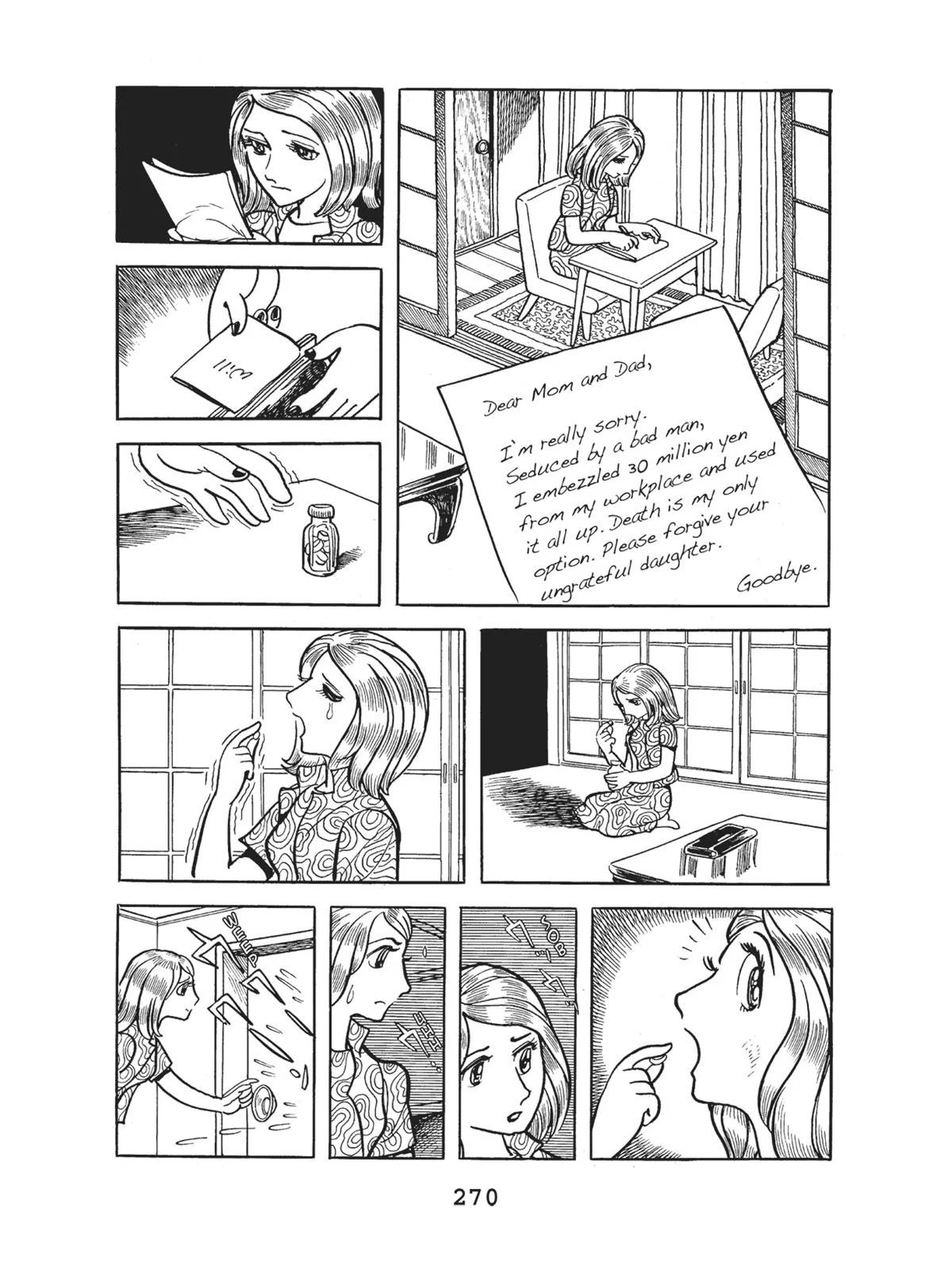 Page 272