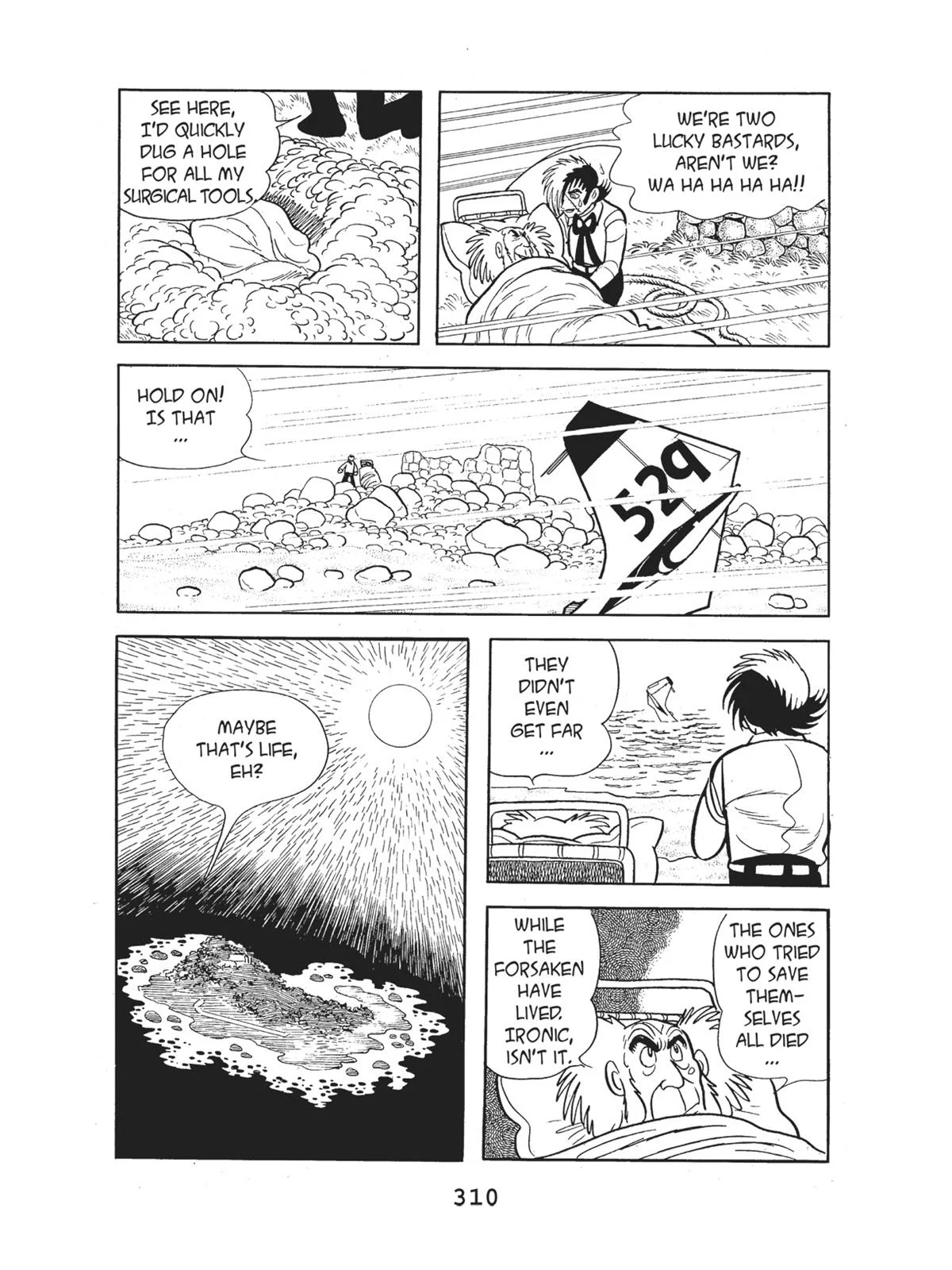 Page 312