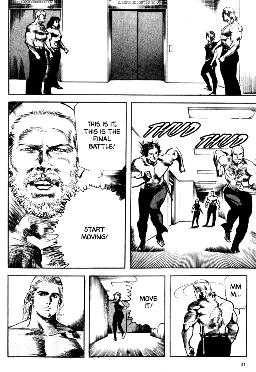 Page 81