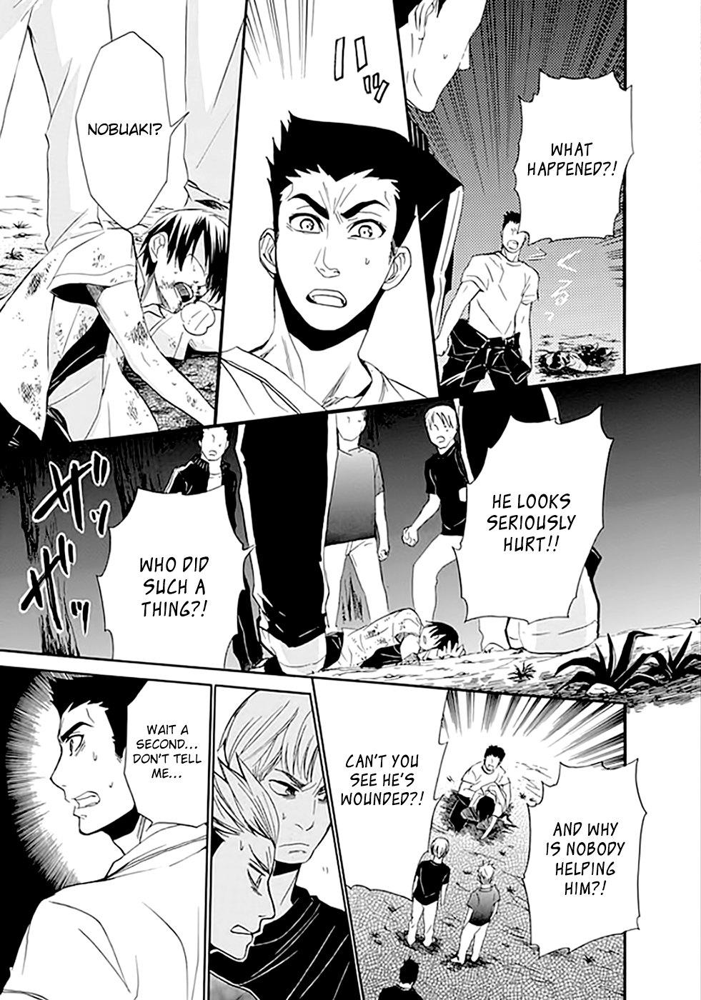 Page 31
