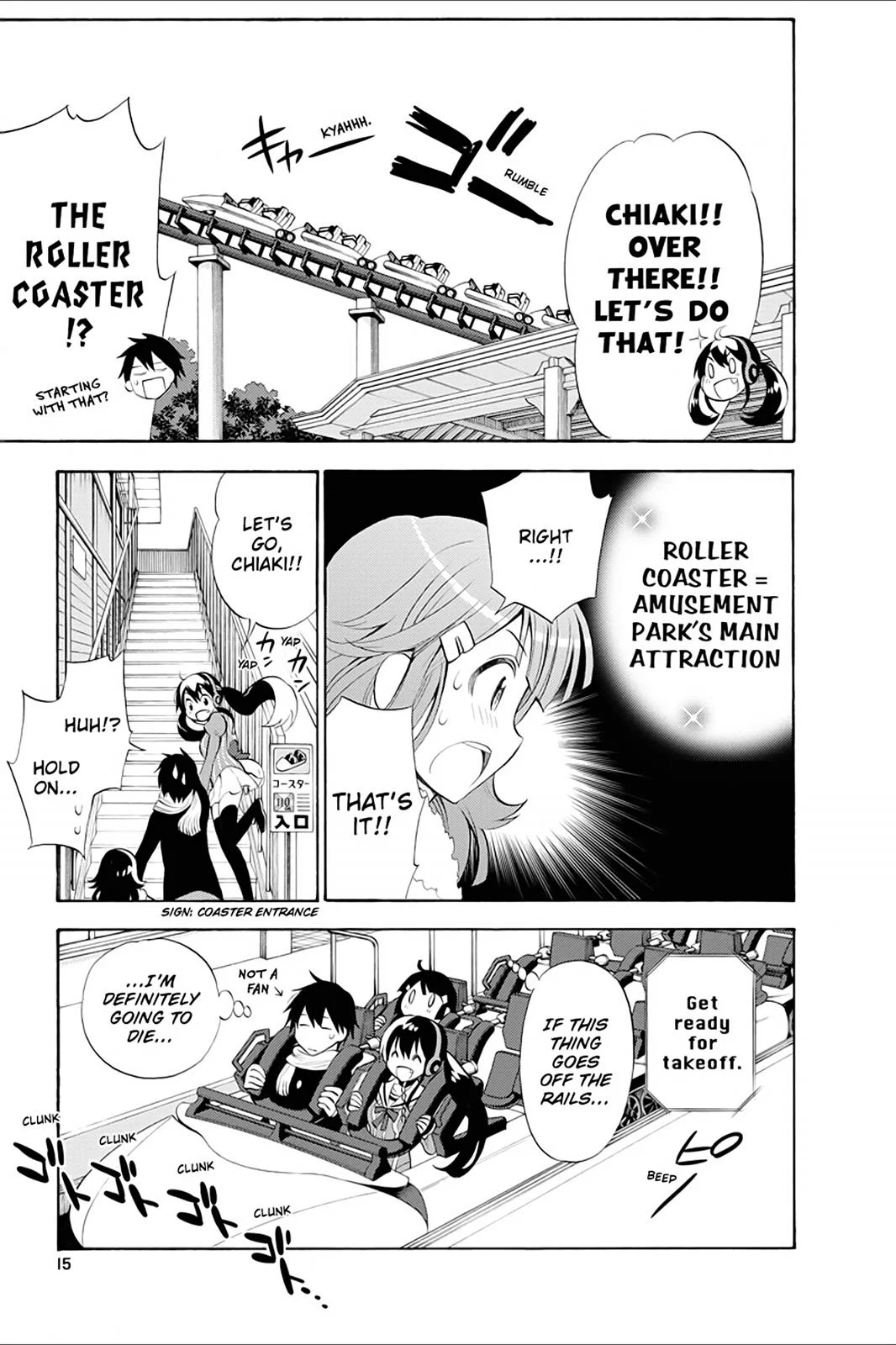 Page 15