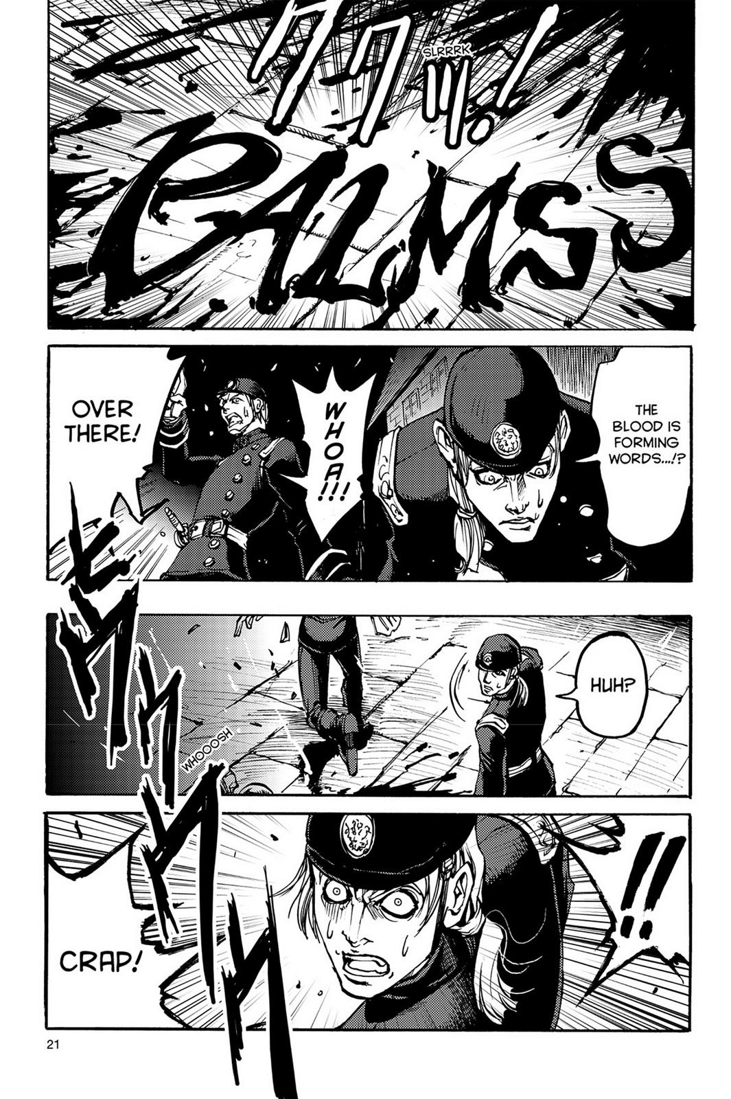 Page 25