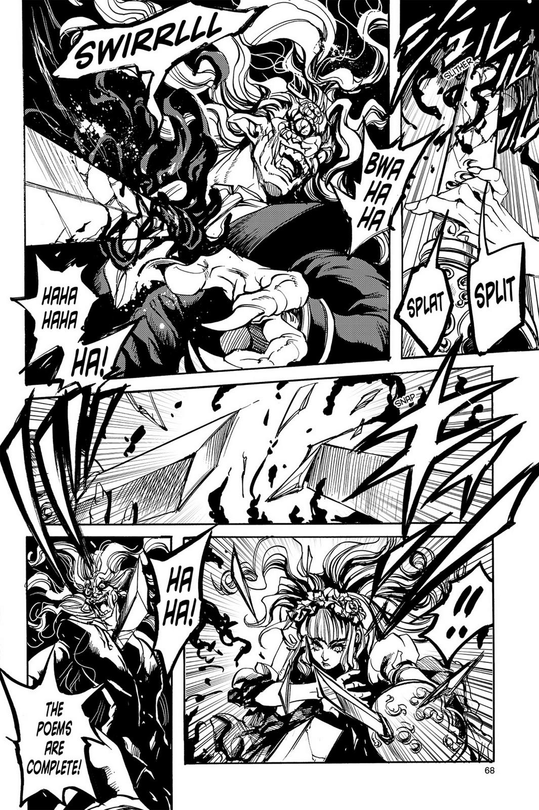 Page 72