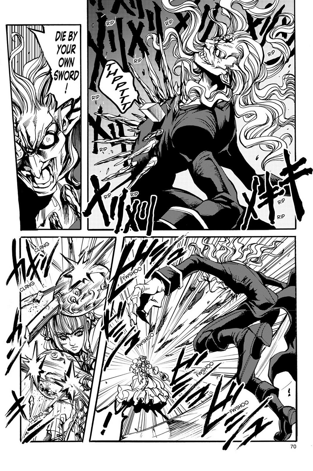 Page 74