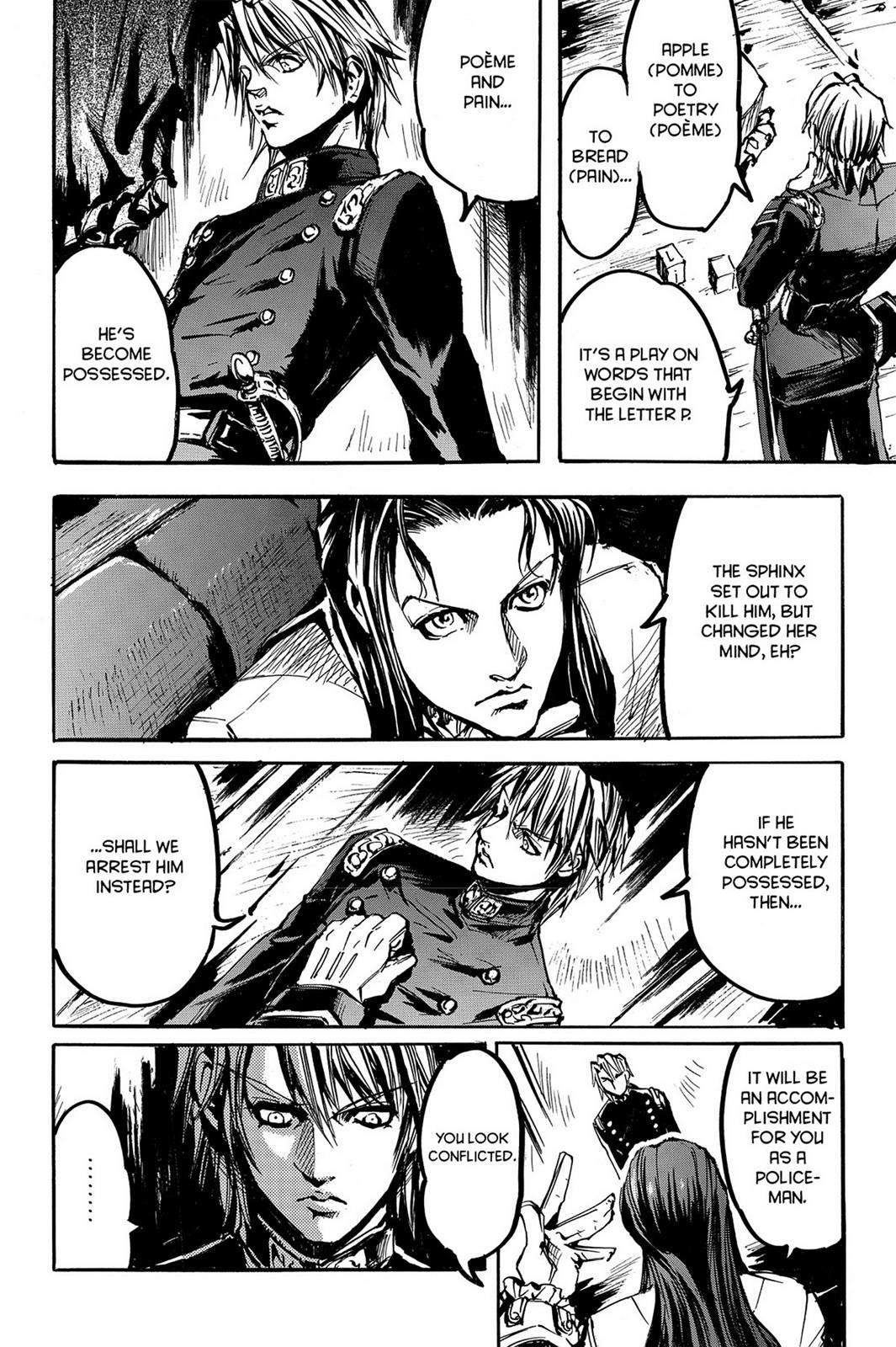 Page 184