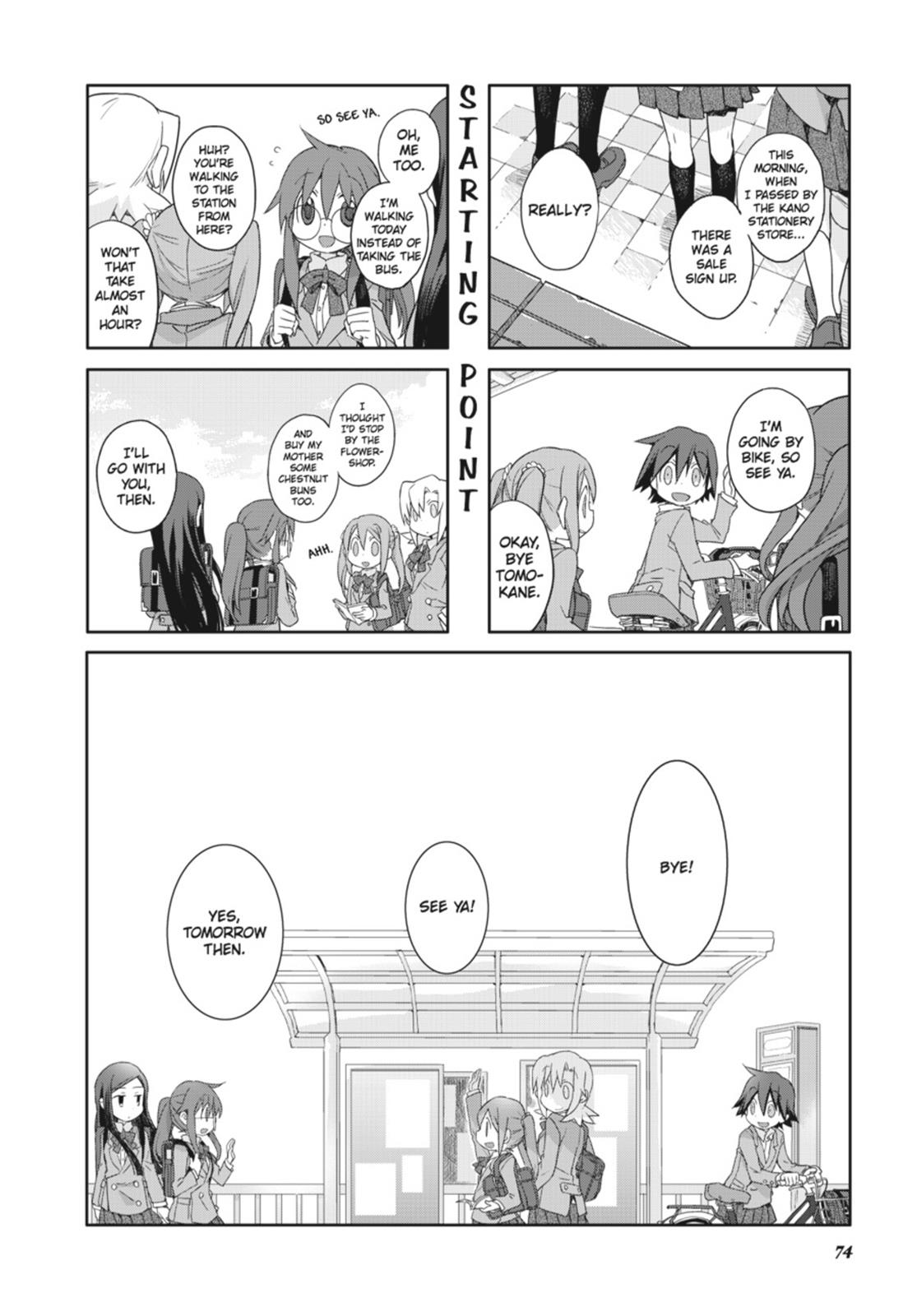 Page 75