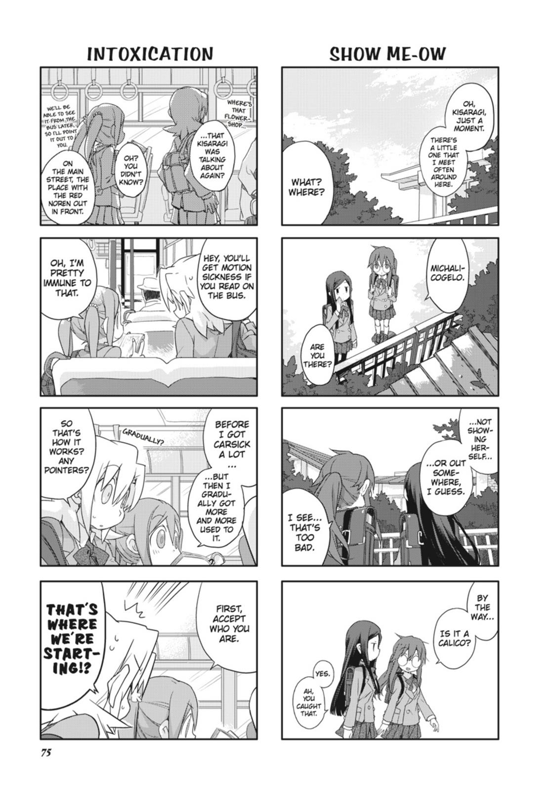 Page 76