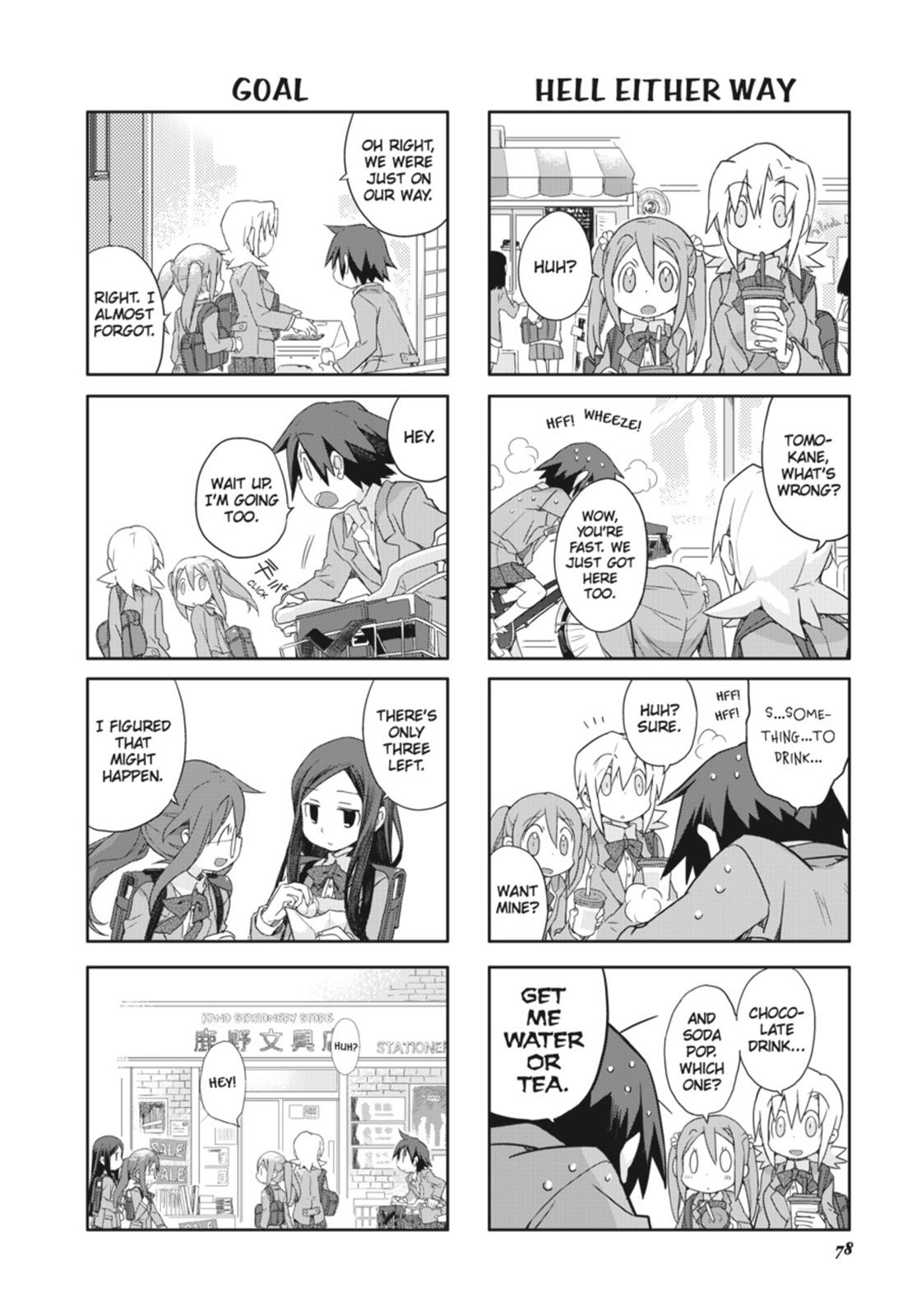 Page 79