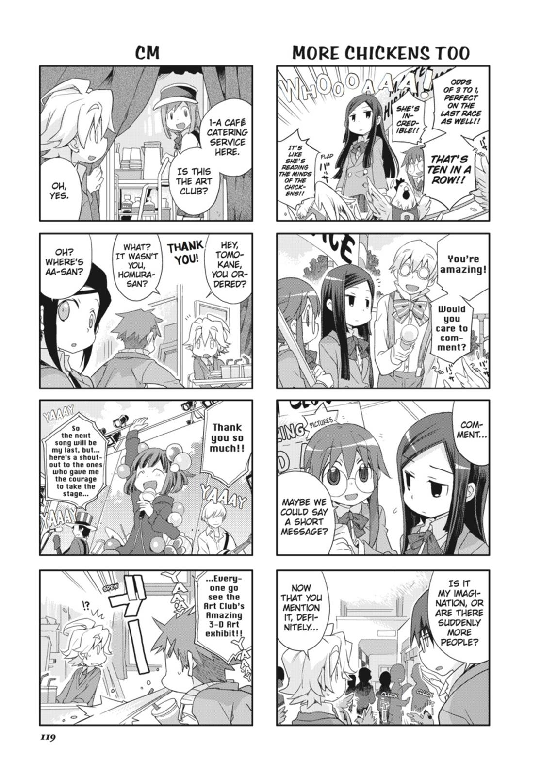 Page 120