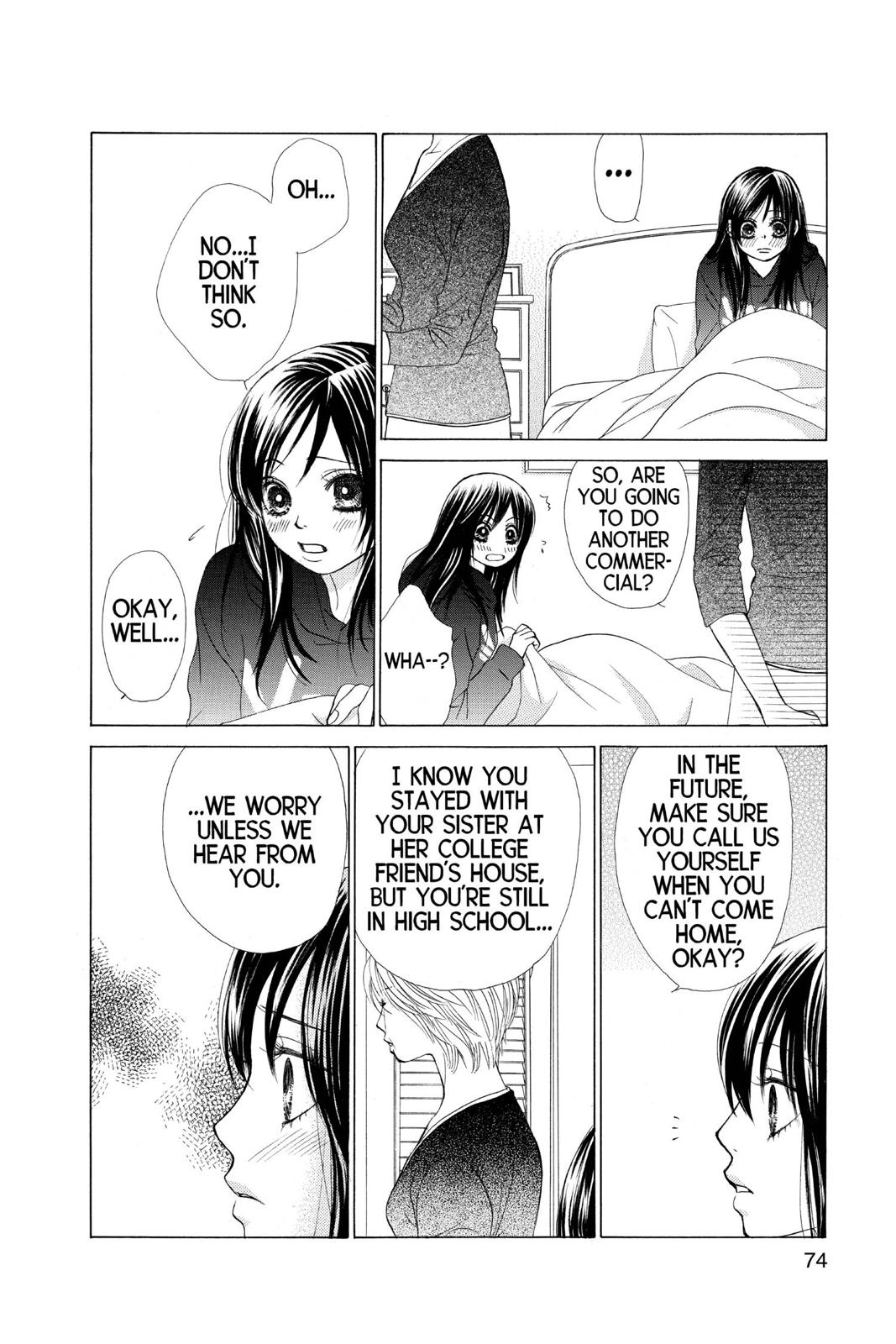 Page 75