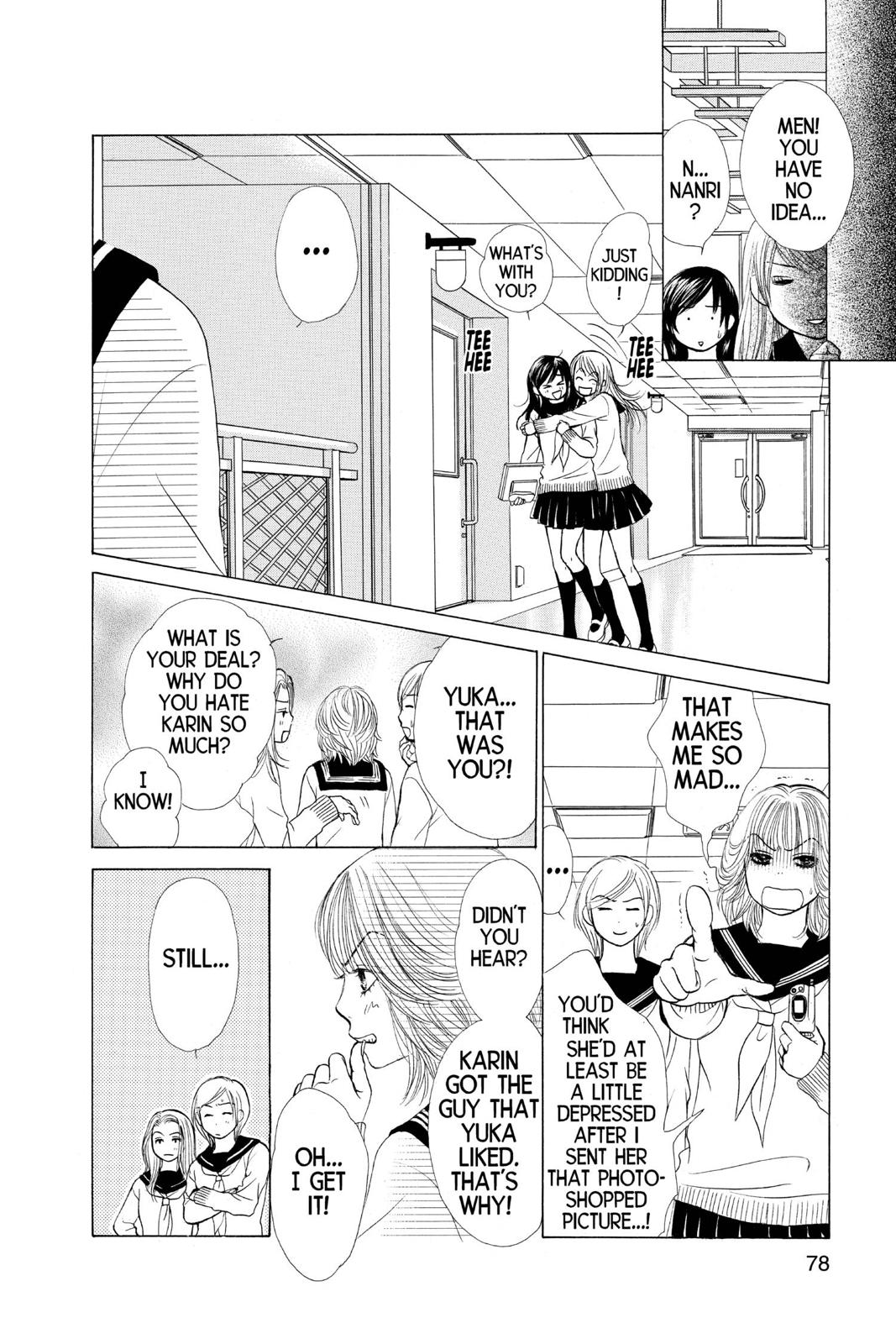 Page 79