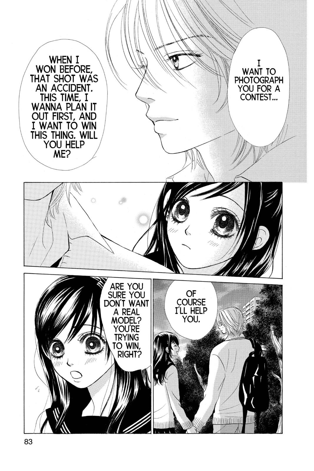 Page 84