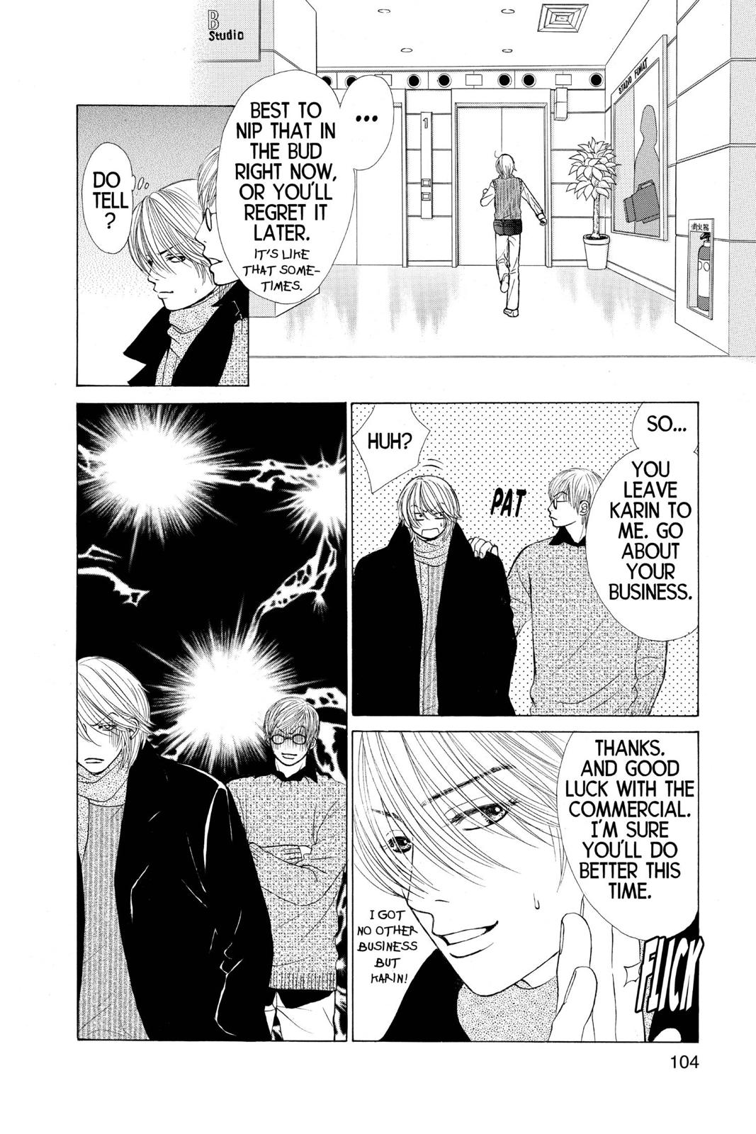 Page 105